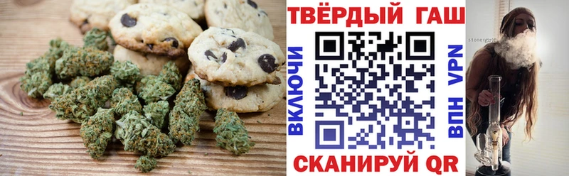 Cannafood конопля  Рыльск 