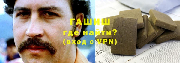 кокс Аркадак