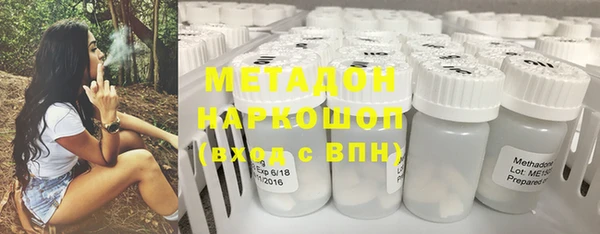 бошки Арсеньев