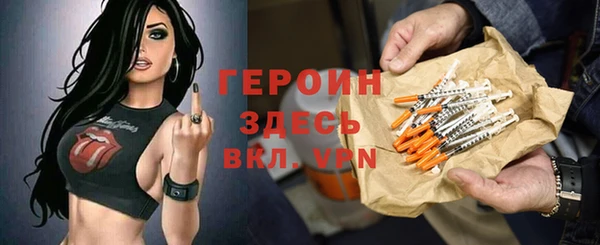 ешки Армянск