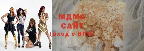 бошки Арсеньев