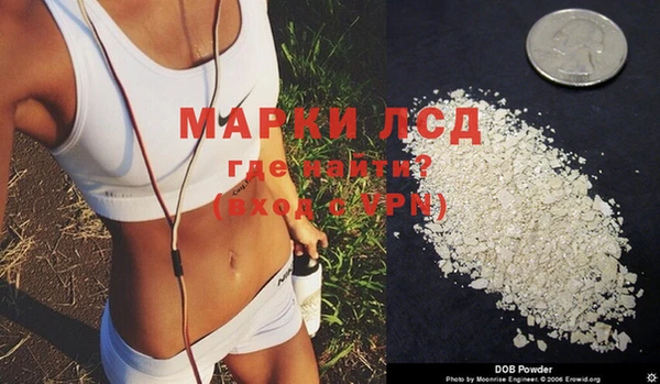 ешки Армянск