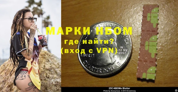 кокс Аркадак