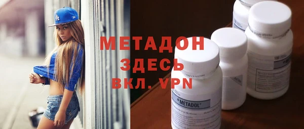 бошки Арсеньев