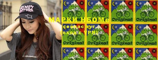ешки Армянск