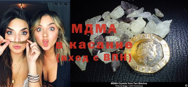 ешки Армянск