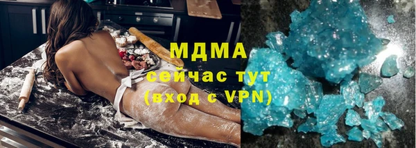 кокс Аркадак
