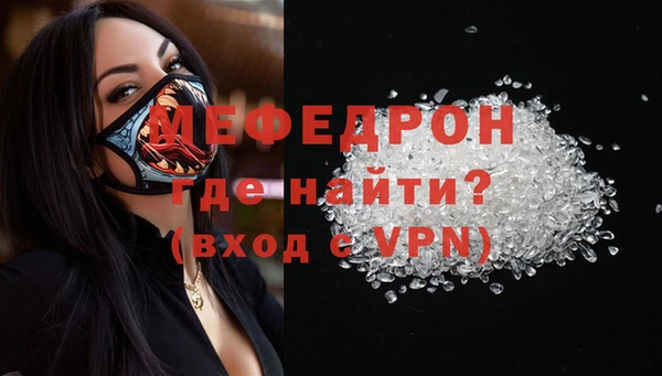 кокс Аркадак