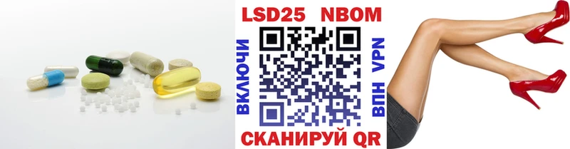 LSD-25 экстази кислота  закладка  Рыльск 