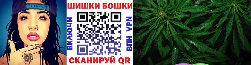 Конопля AK-47  Рыльск 